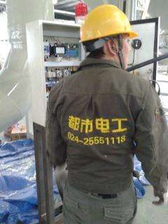 市政照明系统电源防雷装置